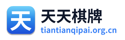 天天棋牌 Logo